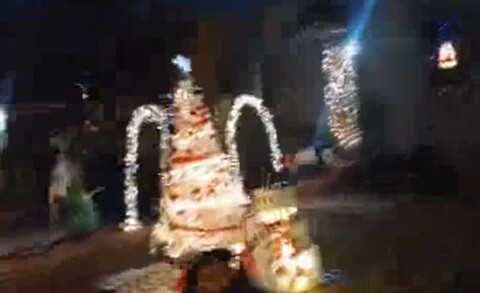 Comite Pro UNO Posadas 2025 Comite Pro UNO Posadas 2025